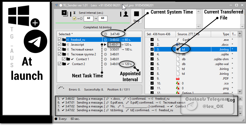 TG_AUSender ver. 1.50