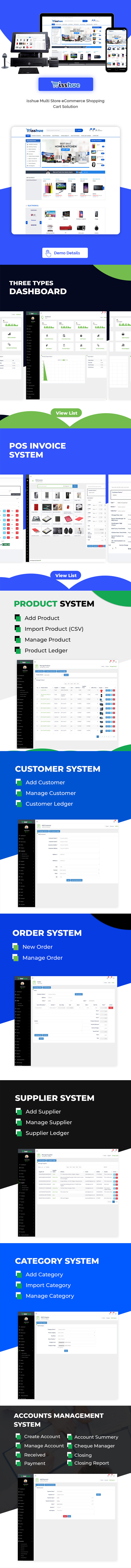 Isshue - Multi Store eCommerce Shopping Cart Solution - 2