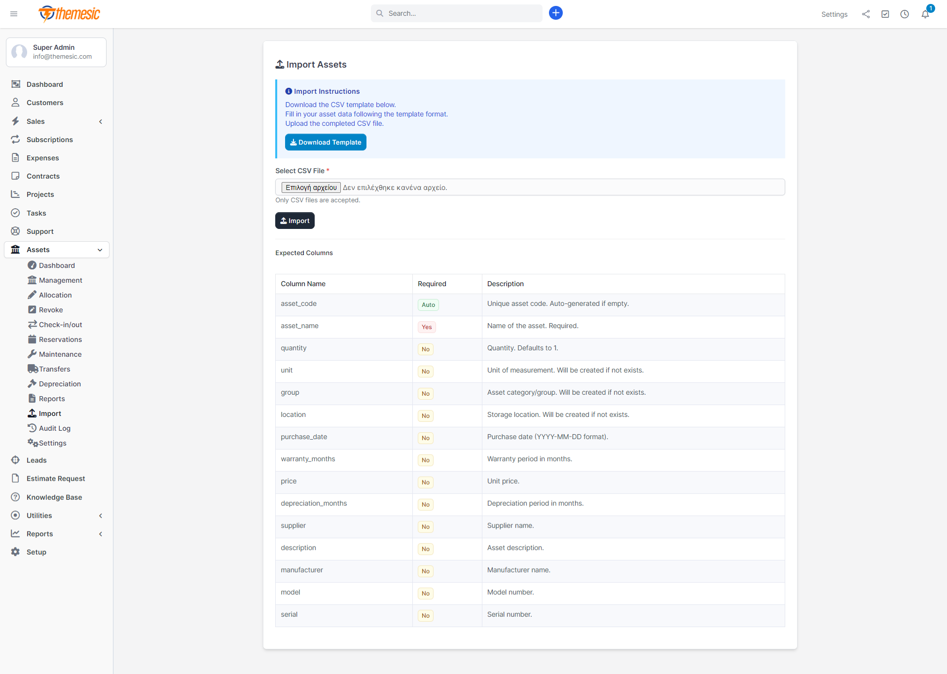 Assets Management & Asset Tracking module for Perfex CRM - 7
