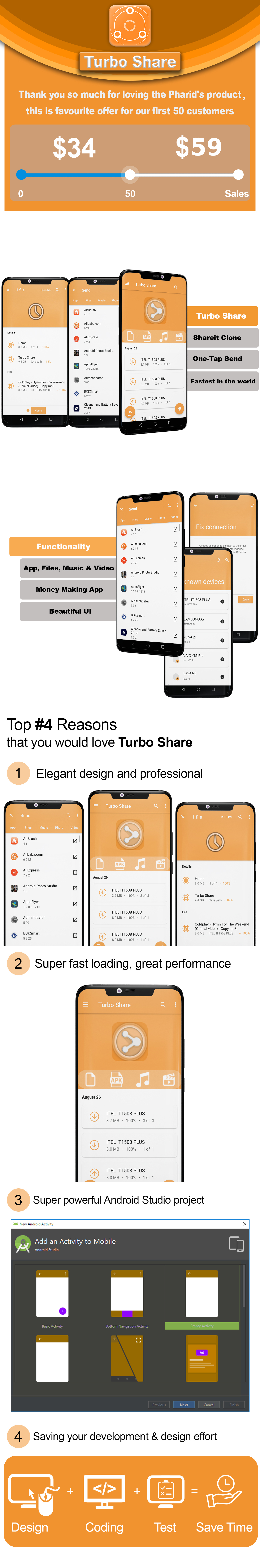 Turbo Share - ShareIt Clone | Ultimate Transfer & Share - 1