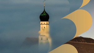 Essential Transitions - 15