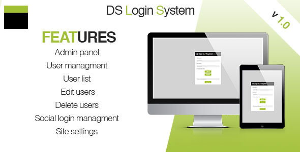 ds login system