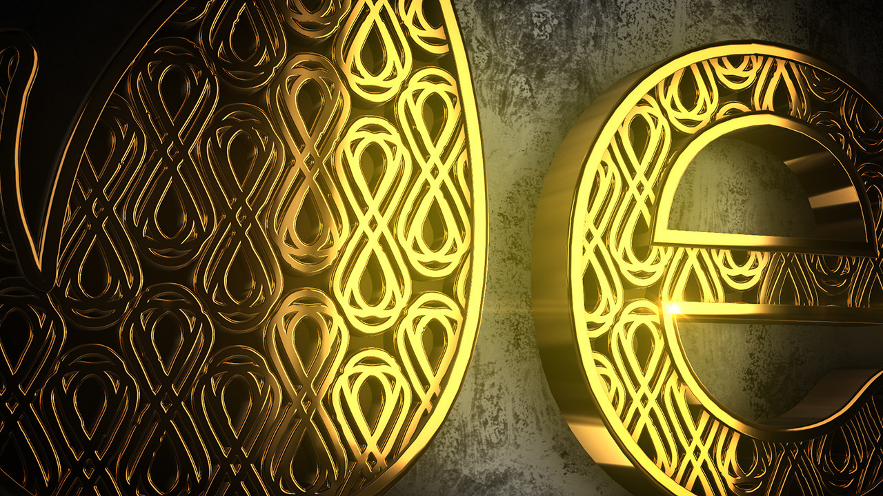 Glaring Pattern Maker Logo Reveal - 1