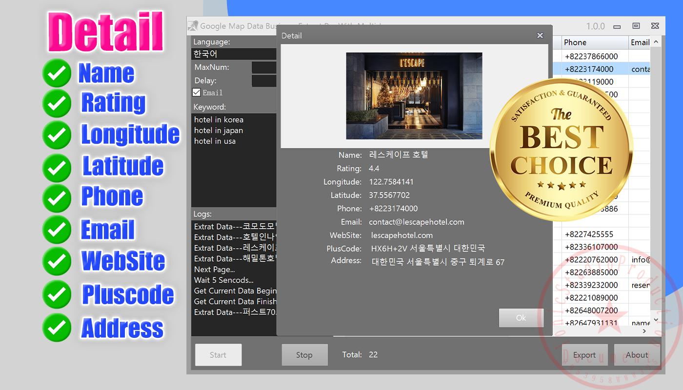 Google Map Business Extractor App with Multi-Language-detail