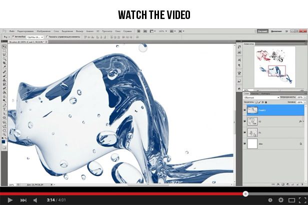 30 Liquid Brushes - 1