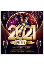 New Year Flyer - 1