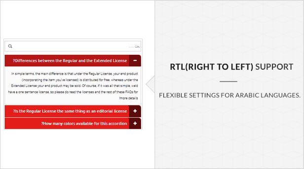 Ultimate Searchable Accordion - WPBakery Page Builder Addon - 23