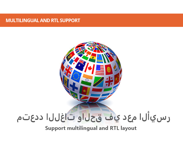 des_18_rtlsupport