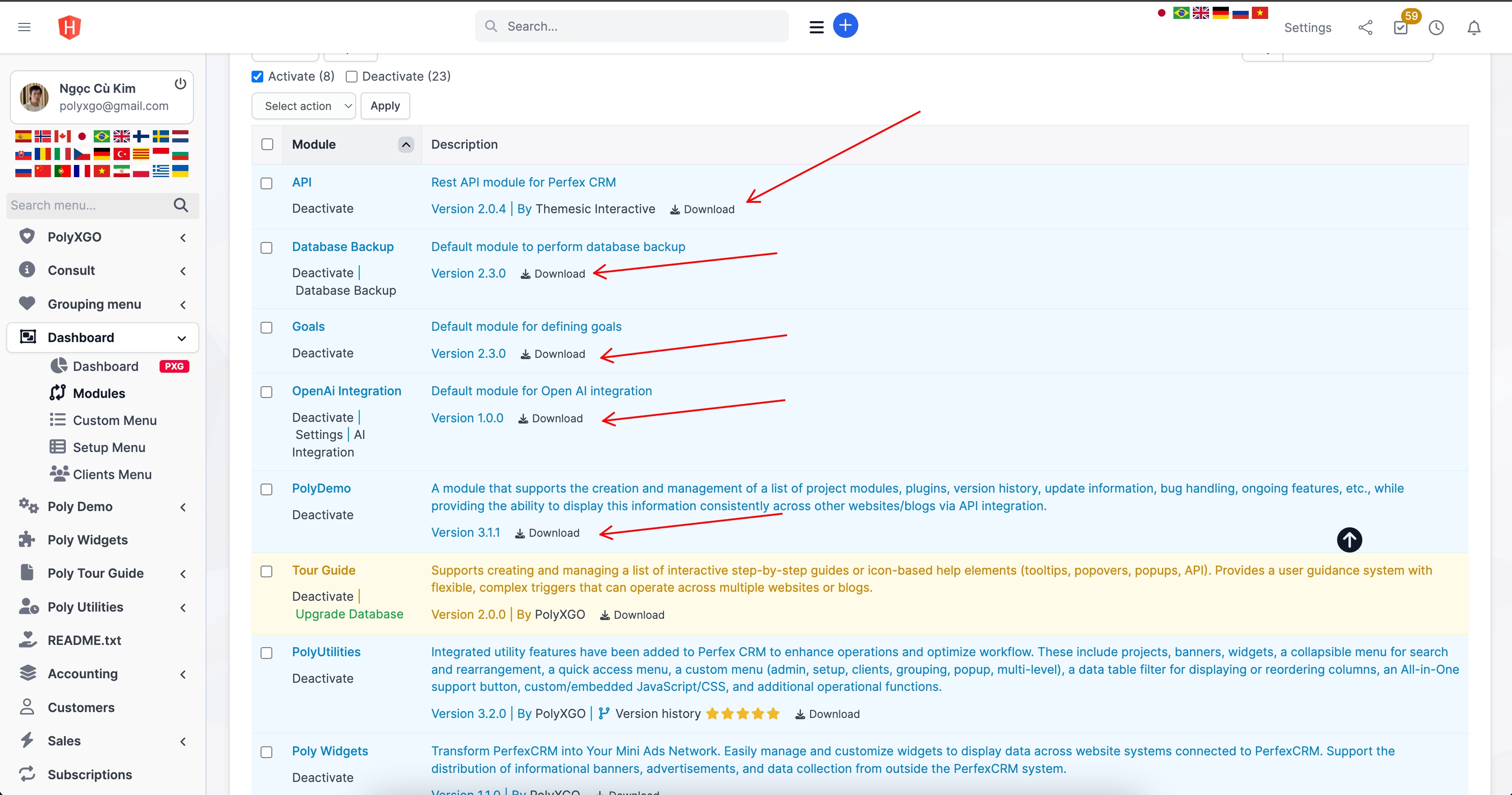 Easy backup your module