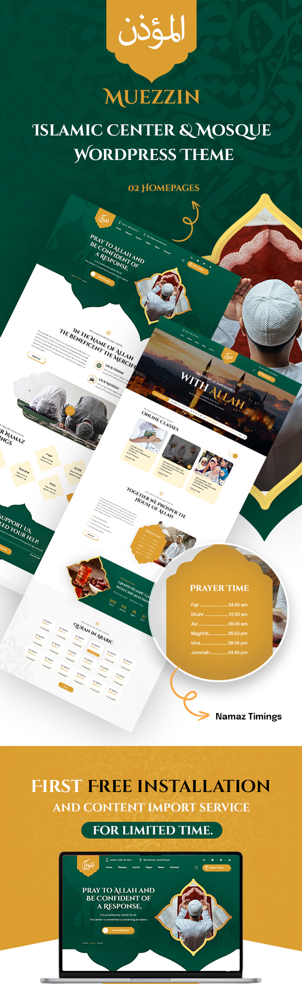 Muezzin - Islamic WordPress Funds Theme 