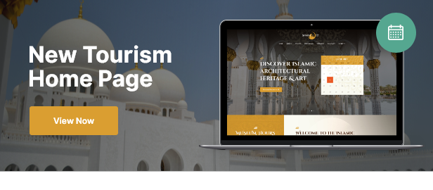 Shaha mosque tourism