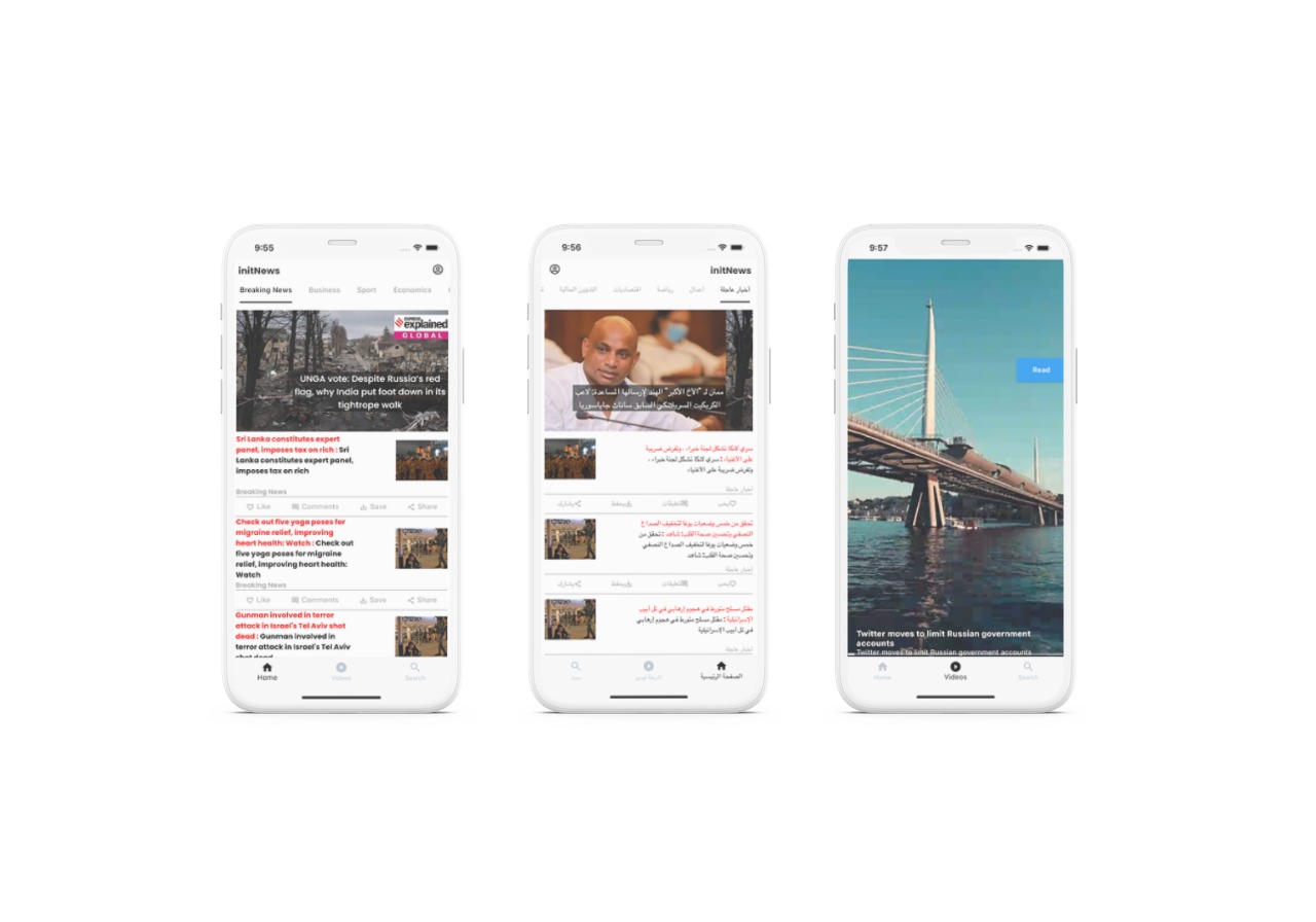 News Full App - Flutter App Android + iOS + Website - 1