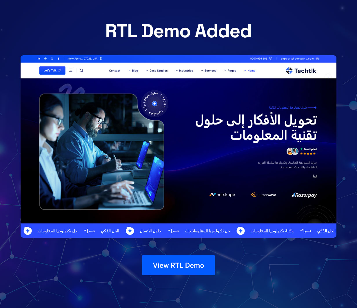 Techtlk