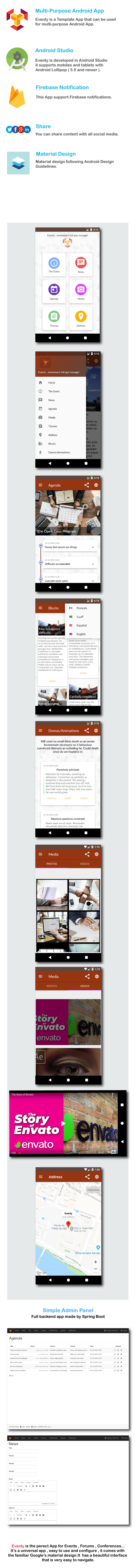 Eventy- Full Multi-Purpose Android App - 1