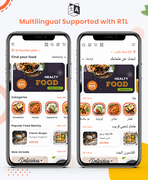 Foodie | UberEats Clone | Food Delivery App | Multiple Restaurant Food Delivery Flutter App - 10
