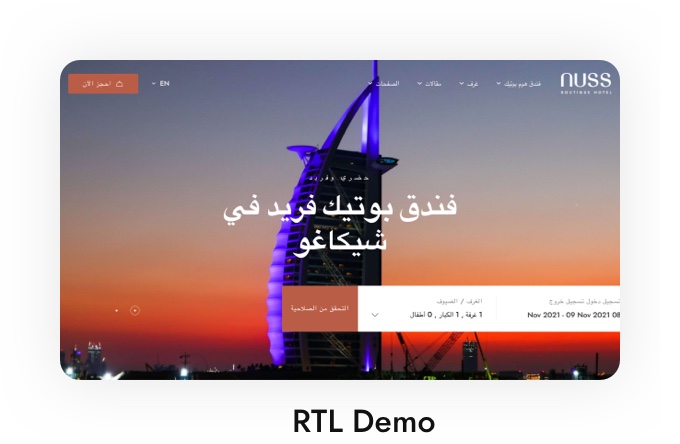 RTL