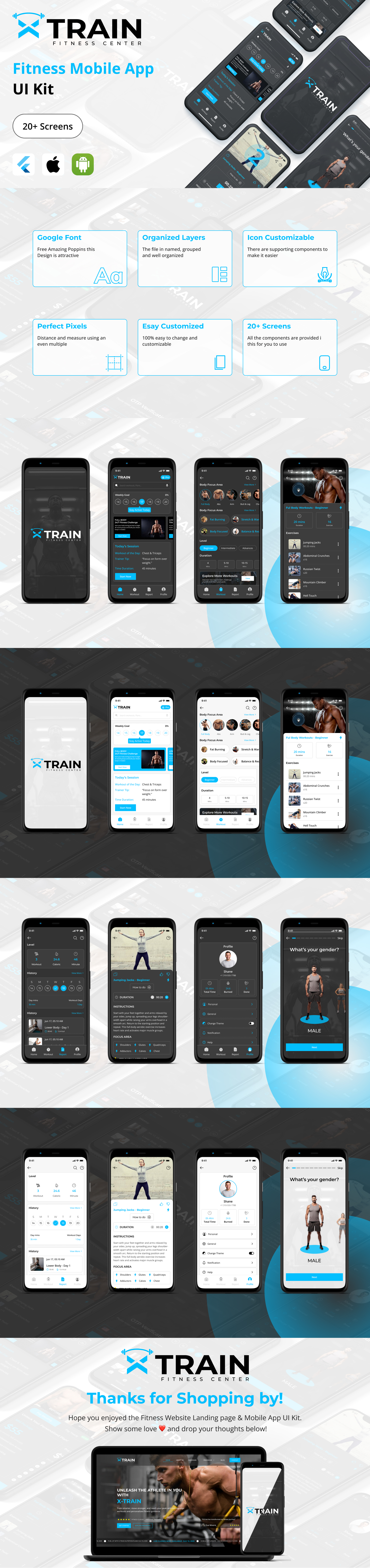 X-Train Promo Banner