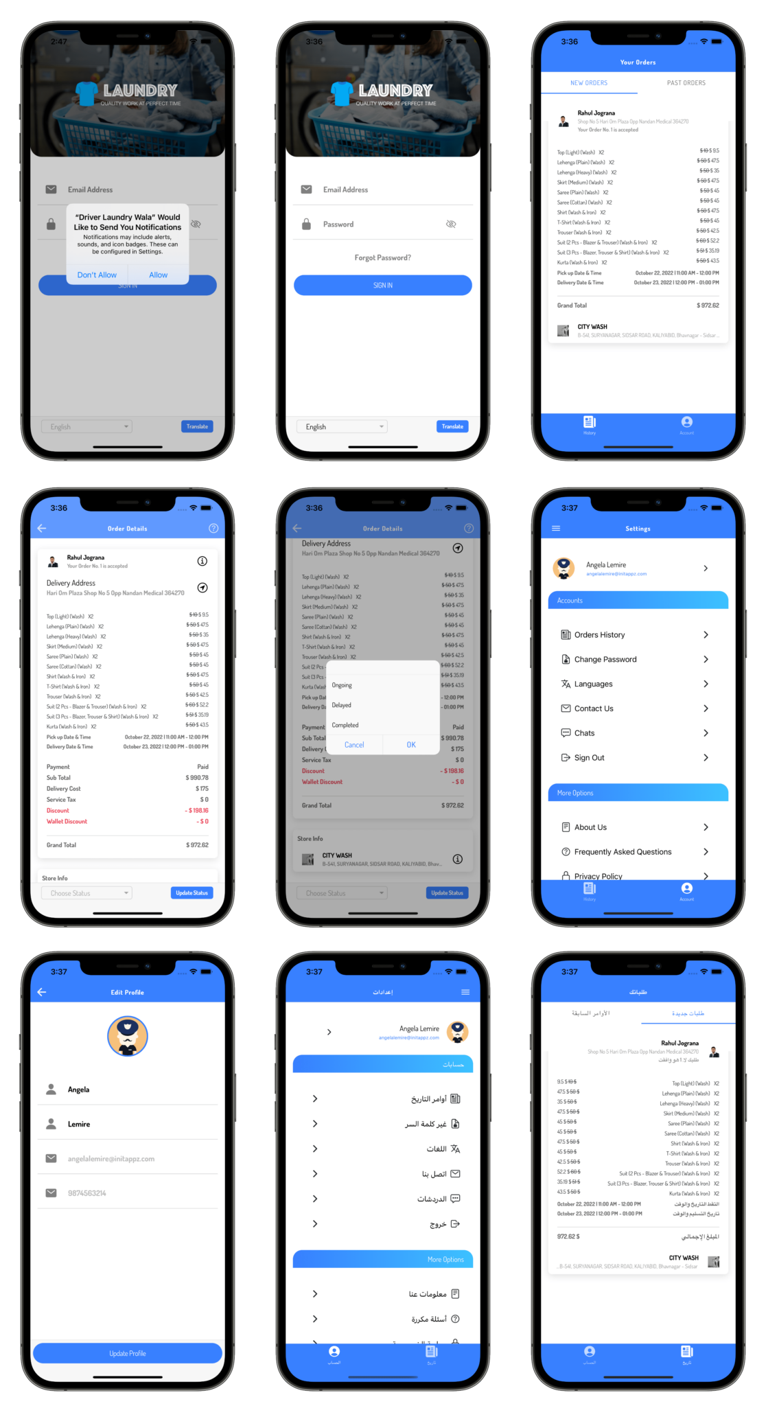 clothes washing and laundry multi-vendor full app solution android + ios (Laundry Wala) Ionic 7 - 9