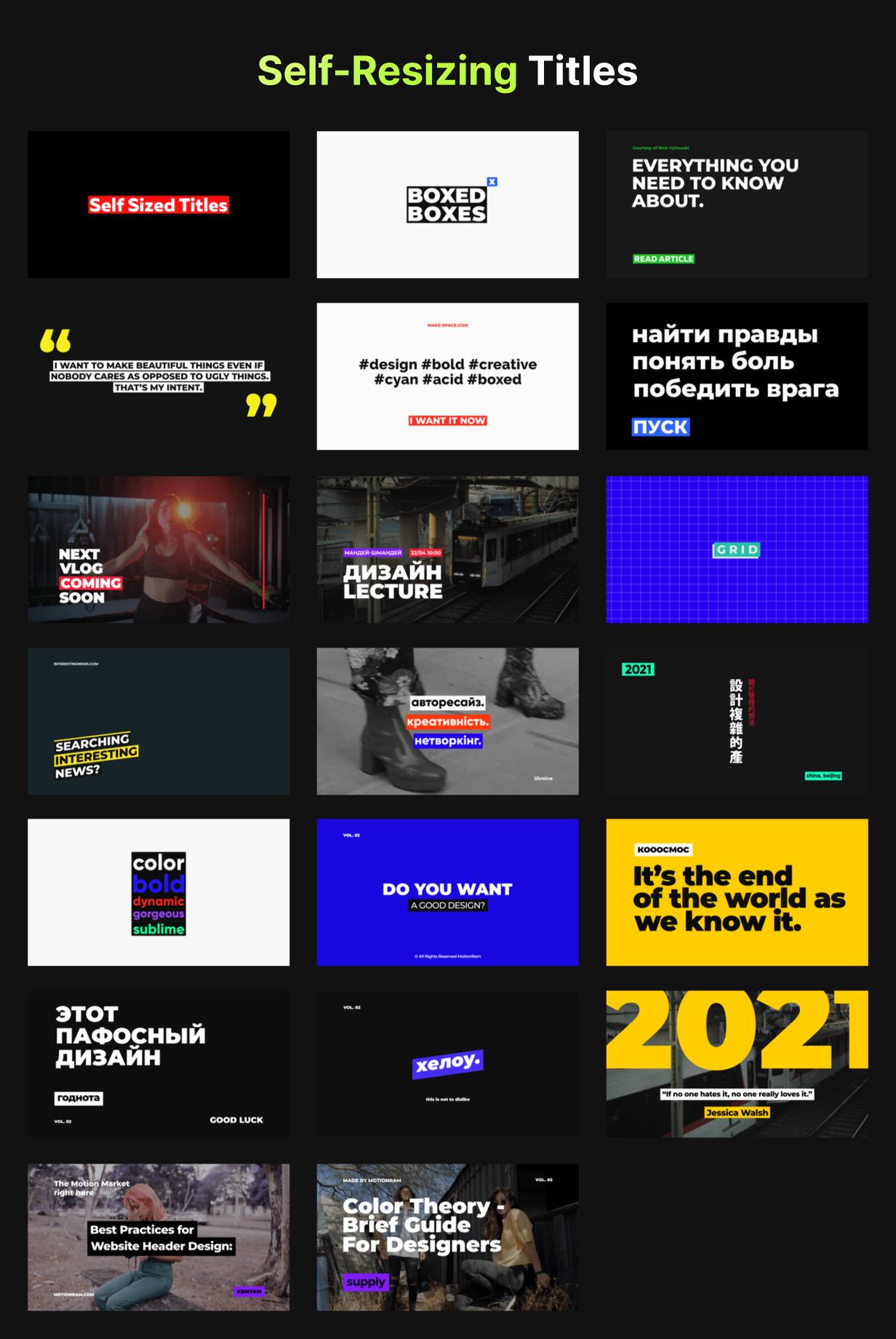 Just+Typography+Pack+-+27