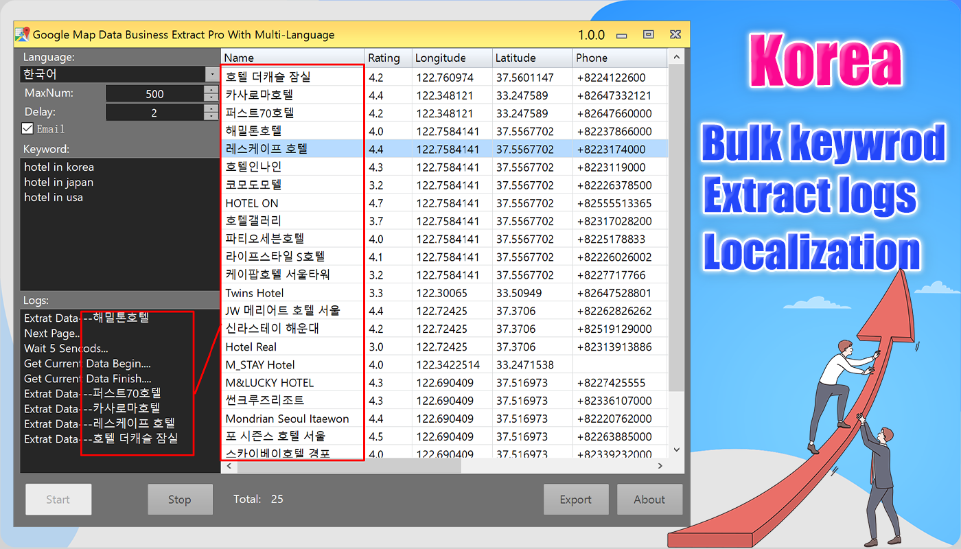 Google Map Business Extractor App with Multi-Language-Korean