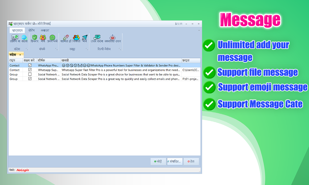 Whatsapp Bulk Sender | Group Sender |Auto Reply +License KeyGen App-Full Reseller