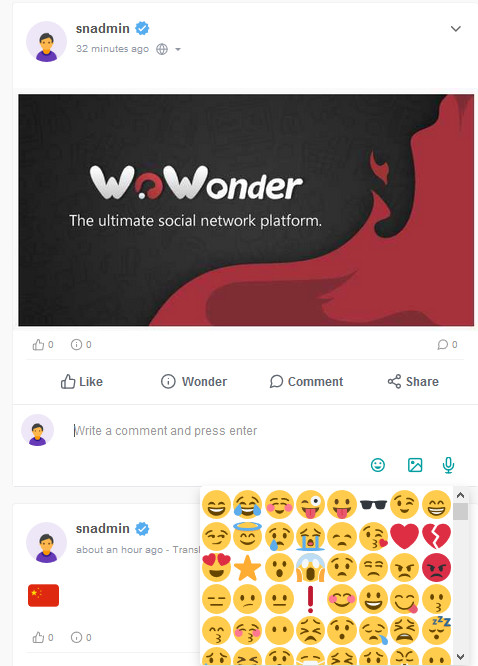 Emoticons For Wowonder - 3