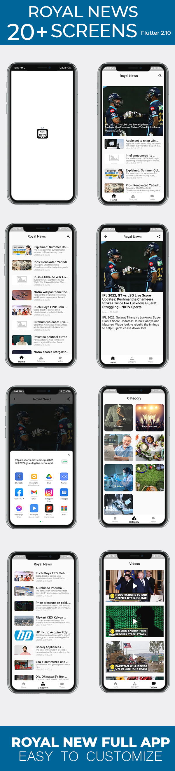 Royal News App | Flutter 2.10 + With Null Safety in Android - 1