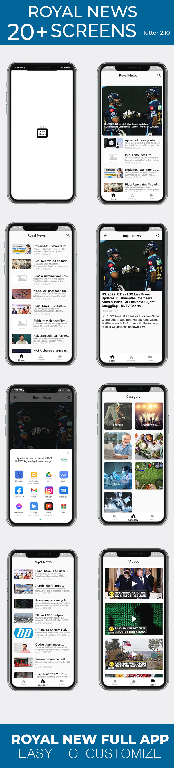 Royal News App | Flutter 2.10 + With Null Safety in Android - 1