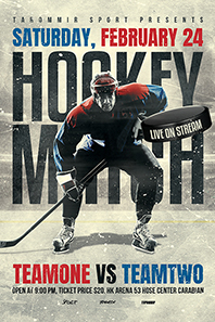 209-Hockey-Match