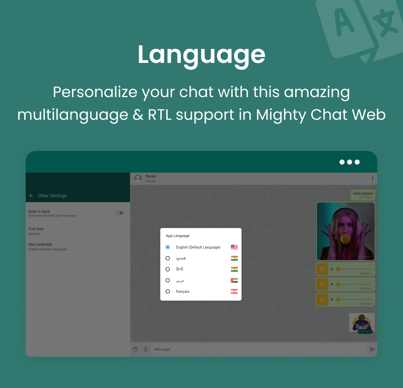 MightyChat Web- Web version of MightyChat With Firebase Backend [Add-on] - 19