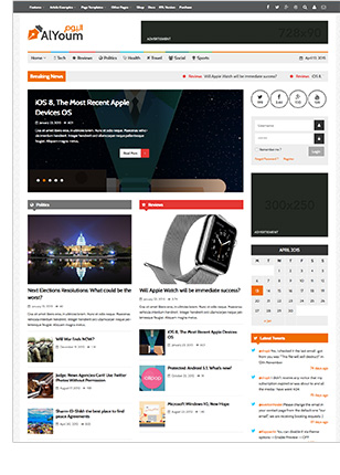 AlYoum | Retina Magazine and Blog WordPress Theme - 6