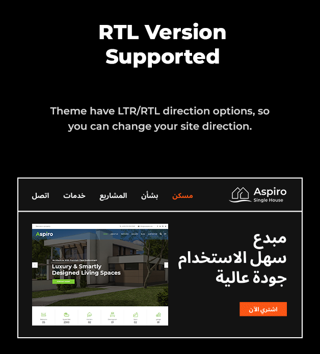 RTL Languages Option Available