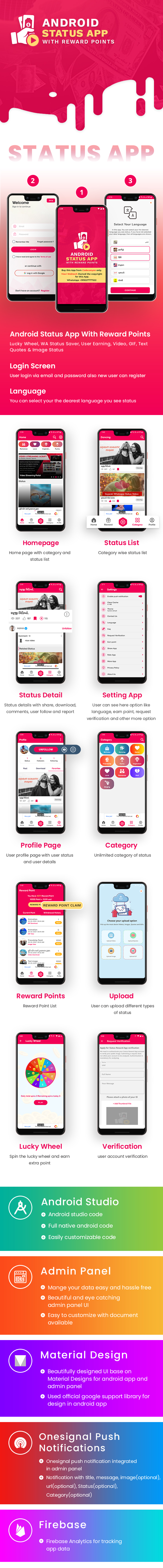 Android Status App With Reward Point (Lucky Wheel, Video, GIF, Quotes & Image) - 13