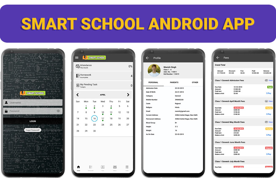 Smart School : School Management System - 1