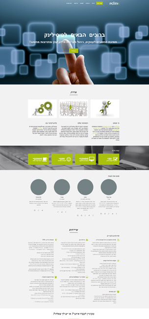 Flatastic - Versatile Multi Vendor WordPress Theme - 45