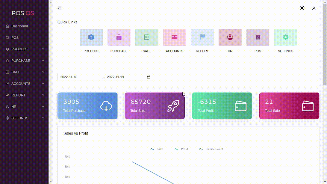 Exciting Features of POS OS