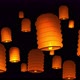 Long Lantern_2 - VideoHive Item for Sale
