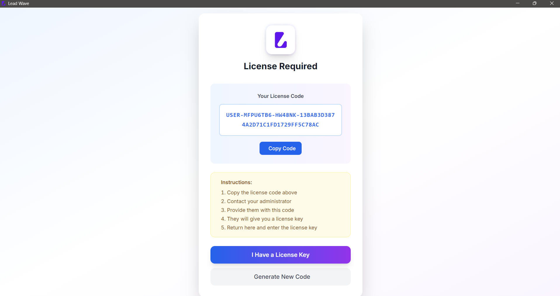 License Code Screenshot