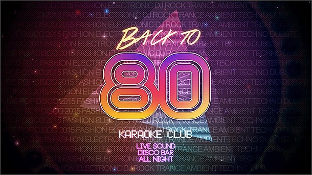 Party Creator Toolkit - 28