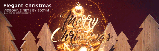 Christmas - 5
