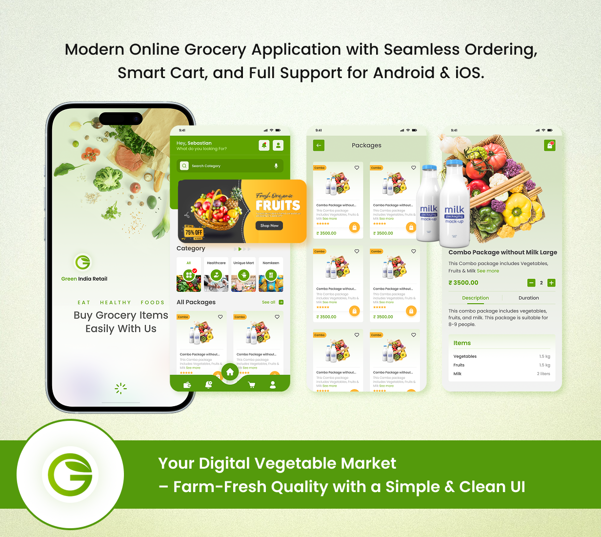 Murait Technologies Product Screenshot