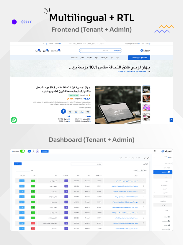 Ecommet - Multitenant Ecommerce Website (White Label) - 17