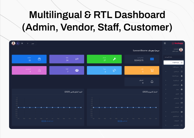 Bookapp - Multivendor Service / Appointment Booking Laravel Website (Subscription Based) - 17