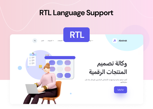 RTL