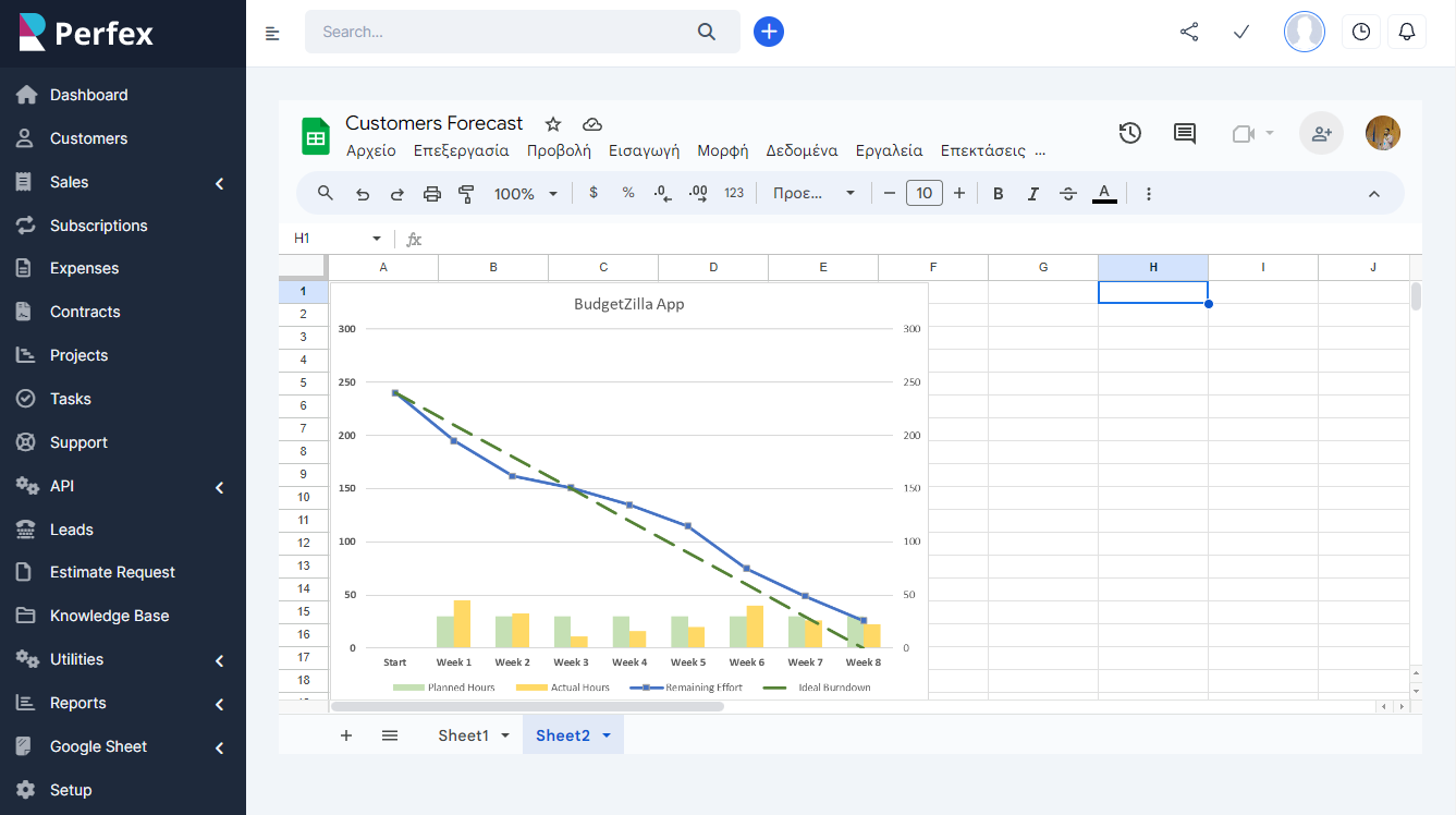 Google Worksuite Integration module for Perfex CRM - Google Spreadsheets & Google Docs - 9