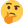 Thinking face emoji