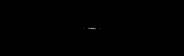 FX MONSTER - 高级包 [1650+ 2D FX 元素] - 27