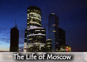 BANNERMOSCOWNIGHT