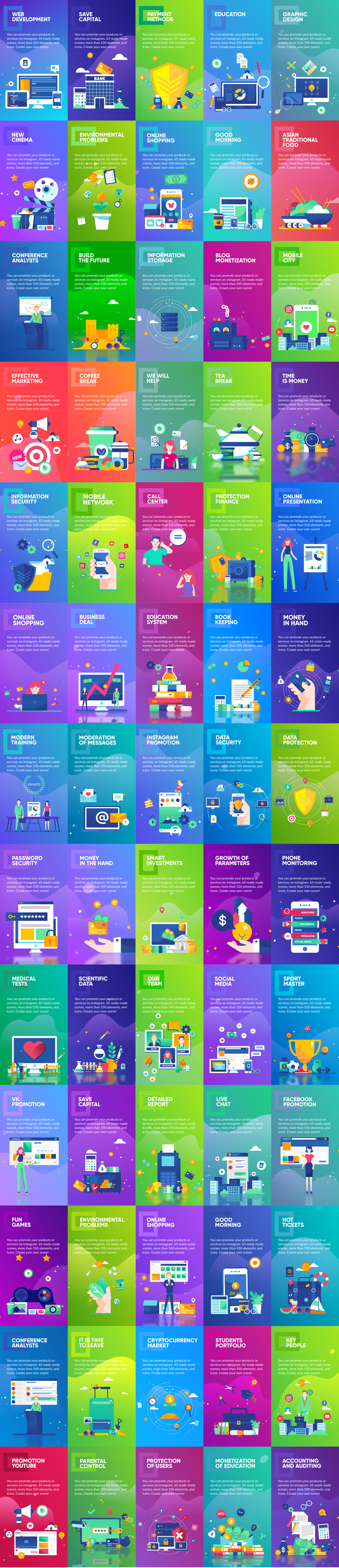 PR模板-现代干净设计彩色多用途垂直MG社交媒体动画图标igtv抖音小视频竖屏广告宣传