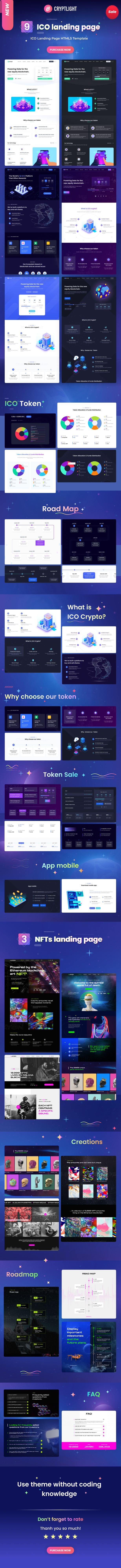 ICO登陆页面HTML模板